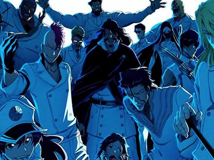 盘点无形帝国里灭却师的圣文字能力 #死神bleach #境界bleach #动漫推荐