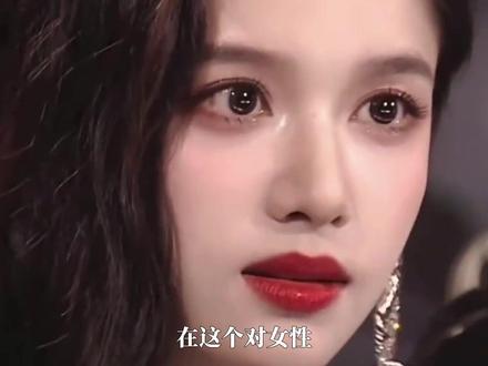 女明星的高级感其实是来自超强主体性 #张婧仪 #鞠婧祎 #赵丽颖 #山下声 #主体性