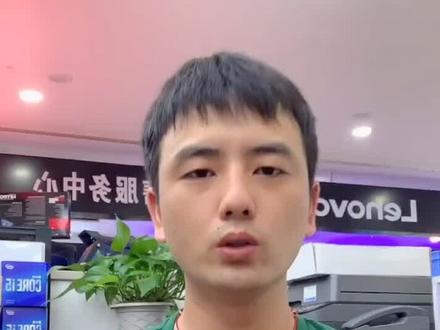开机需按F1启动如何取消#电脑知识@抖音小助手