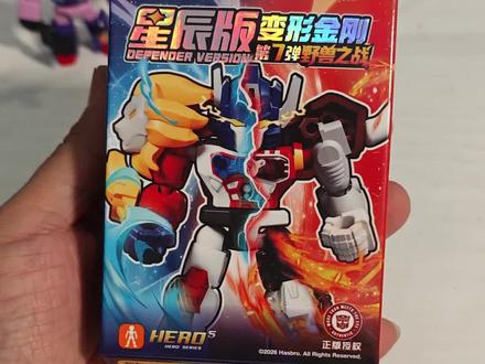 白狮猛犸擎天柱 合体封面款。#变形金刚玩具 #布鲁可星辰版 #白狮擎天柱 #布鲁可奥特曼 #抖音潮流玩家