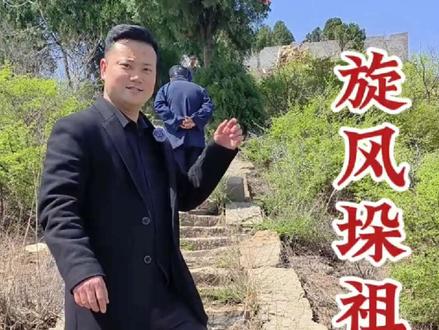 真武大帝的老家竟然在这里?!#真武大帝 #旅行推荐官