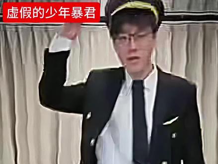 “谁才是真正的” #斩虍#陈泽#刘回#coke#少年@斩虍