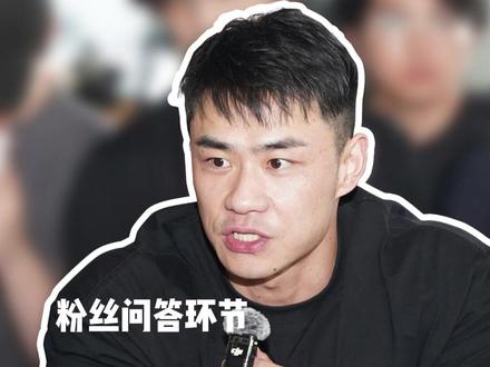 练大肌肉必须大重量?IFBB PRO陈康给你答案! @陈康IFBB_PRO #训练怪兽挑战热血高校 #保持进步无限可能 #陈康 #训练怪兽