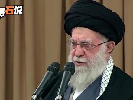 哈梅内伊死后,“俄罗斯国师”发出预警,普京现在很危险 #聊聊国际形势#热点新闻事件#中东局势#普京 #杜金