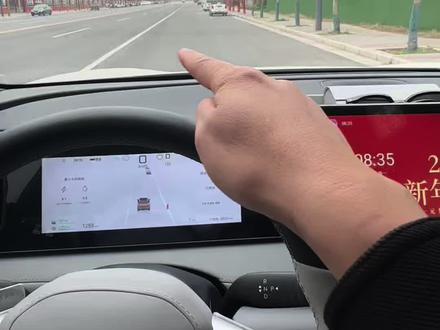比亚迪汽车,在无标线停车场,如何进行侧方自动泊车#侧方位停车技巧 #自动泊车 #比亚迪 #创作者中心 #创作灵感
