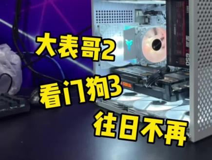 2K分辨率3A游戏专用MATX小钢炮 #diy主机 #5700XT显卡啊 #R5-5600