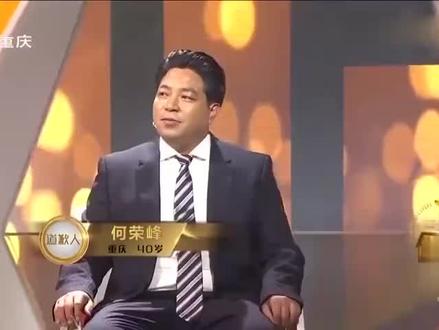 【女孩当年救的乞丐,如今成了亿万富翁!这得回报多少钱