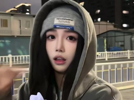 淡颜直接化成浓颜的毛线帽清爽大美女姐姐妆 #妆容教程 #潮妆研究所 #选择你的冬日姐感妆 #晒晒我的年度宝藏妆容#青年创作者成长计划