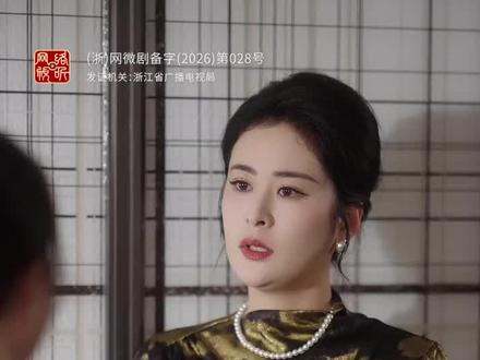 时光和你都很美
时光和你都很美后续
时光和你都很美被救后续
时光和你都很美宴会后续
时光和你都很美开门后续
时光和你都很美意外后续
时光和你都很美怀孕后续
时光和你都很美真相后续
时光和你都很美真相大白后续
时光和你都很美身份揭露后续
短剧时光和你都很美
时光和你都很美后续剧情
时光和你都很美短剧演员
时光和你都很美演员表
时光和你都很美短剧推荐
时光和你都很美短剧后续
时光和你都很美短剧剧情
时光和你都很美精彩片段
时光和你都很美最新剧情
时光和你都很美剧情
时光和你都很美片段
时光和你都很美演员
时光与你都很甜电视剧
时光和你都很美漫画
时光和你都很美讲的啥
时光和你都很美小说
时光和你都很美短剧
时光和你都很美歌曲
时光和你都很美5月28日上线吗
时光和你都很美程潇
时光和你都很美简介
时光和你都很美完整
#时光和你都很美 #时光和你都很美后续 #时光和你都很美短剧