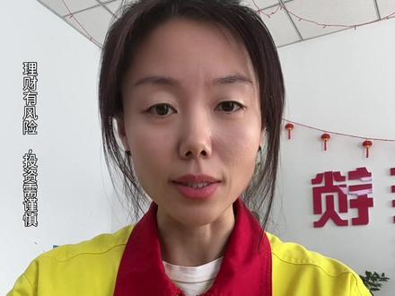 国际油价收盘显著上涨#油价最新消息#车主注意