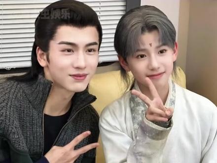 #娱你安利 果然谁带大的就会像谁 #张凌赫 #林子烨 #胡歌