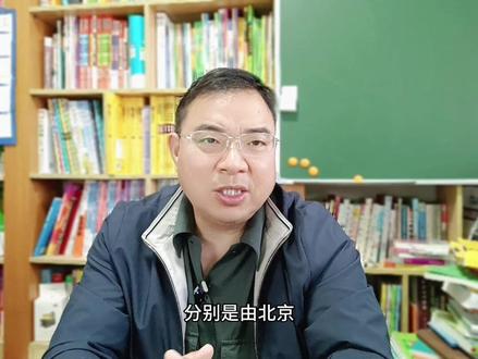 2023高考浙江使用全国卷,全国今年总共七套高考卷,快来看看你们省用什么卷。#2023年高考 #高考试卷