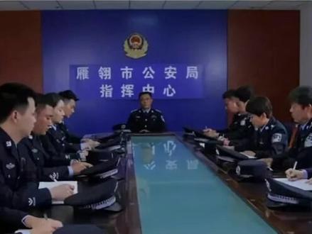 根据任丘真实事件改编,杜旭东参演,取景在白洋淀、雁翎公园、鄚州大庙等任丘本地,你看过这部家乡电影吗?#杜旭东