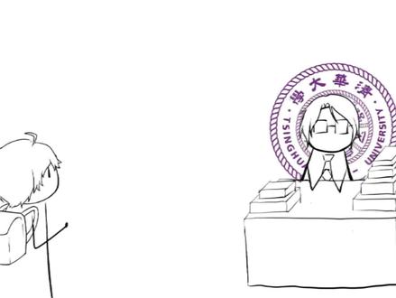 假如你跟清华学霸对话…(42) #干货分享 #高中 #逆袭 #学霸秘籍 #记忆