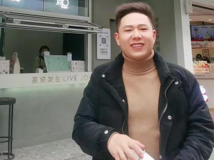 #喜茶 #工作实拍 #一起喝奶茶
喜茶自己带杯子可以-两块钱,你们都知道吗?快来带上保温杯搞一杯奶茶来#一杯奶茶的仪式感