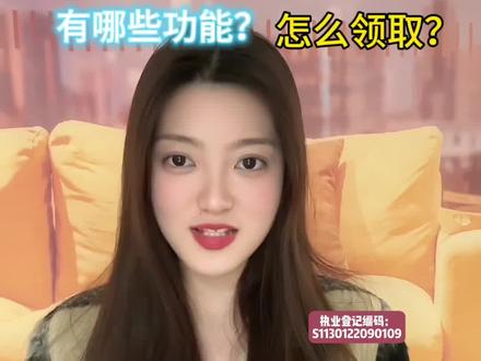 通达信的VIP看盘功能有哪些?这是最全的买卖点标识功能介绍!#短线交易 #通达信 #看盘技巧 #BS点 #股民交流