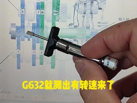 迈腾B7L 0AM变速箱故障案例分享!#汽车维修