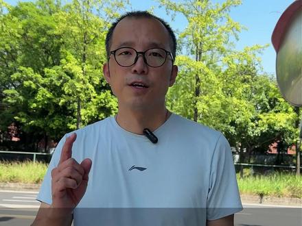 四川孩子分数480-540分,留在本地读个公办本科怎么选? #2026高考 #志愿填报 #高考 #抖音精选高考应援联盟 #家长必读