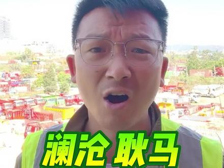 滇西南三条关键高速最新进展,涉及澜沧,孟连,西盟,耿马 #高速公路 #公路工程 #滇西 #硬核工程 #云南基建