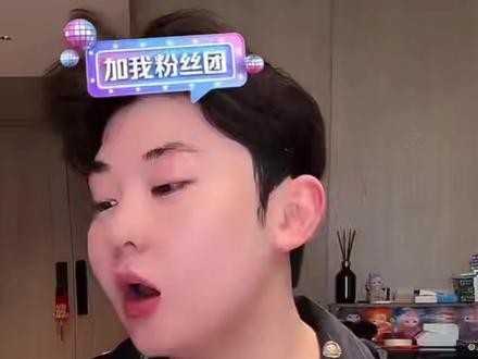 #隔屏馋哭 #小黄豆的日常 #单眼皮的小黄豆 @单眼皮的小黄豆🌕