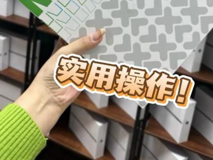 家人们操作视频来了!#二手 #平板电脑