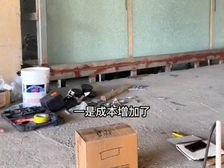 超级大玻璃最后还是碎了#建材 #门窗