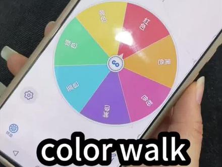 旅行 colr walk #vlog十亿流量扶持计划، #colorwalk #闺蜜
视频原创来自 @云卷卷