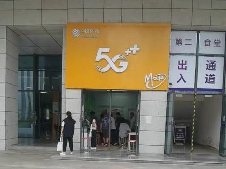 资阳口腔职业学院#原创视频 #最美校园