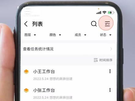 城配货运行业都吹爆的路线规划来了!#货车 #科技改变生活