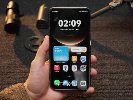 华为Mate80 & X7系列专业摄影套装使用教程 #khronos #华为mate80 #华为matex7 #手机摄影#tilta