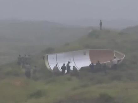 火箭整流罩落湖北恩施!如果火箭残骸砸到房屋,会怎么赔偿? #火箭整流罩 #火箭整流罩掉落湖北恩施 #神舟16