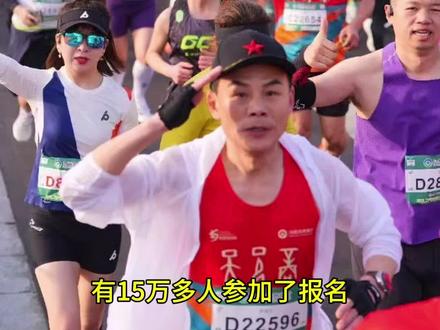 今天第二次跑完半程马拉松,收获很大,感受也很多!#2026 #安阳马拉松 #新郑苗瑞光