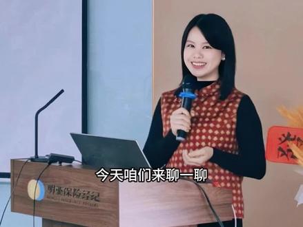 2026年1月19日起,年内首次结构性“降息”落地,存款利率跌破1%!2026年利率下行已成定局。大额存单停售、存款收益缩水、未来甚至可能进入“零利率时代”……普通人的钱,到底该放哪才安全?
#降息#零利率时代#存款#定期存款#利率