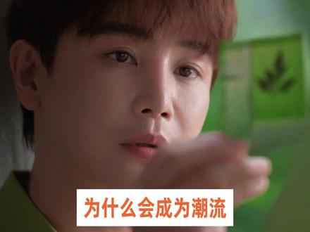 当榜单里出现越来越多熟悉的身影,国货的含金量自不必多说#护肤 #安敏优 #安敏计划