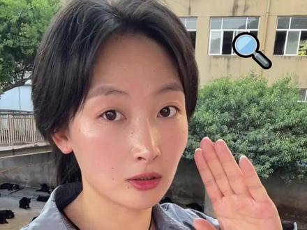 如何分辨熊胆粉真假#科普 #熊胆粉