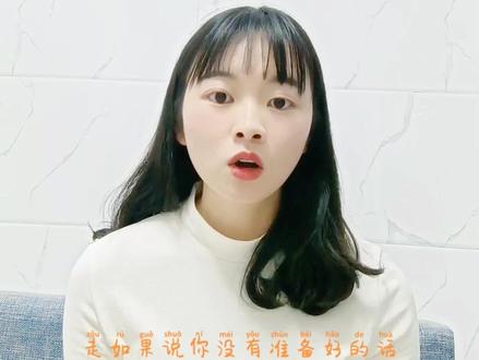 #跨境电商
这一期讲 希音。关于希音这个平台的一些真实体会。#干货分享