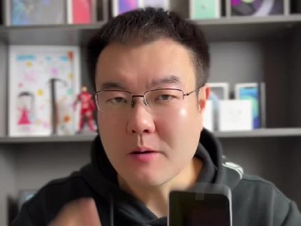 看完这个视频不用再花一分钱的冤枉钱,试过后你会回来评论区感谢我的!!#手机听筒怎么清理 #清理听筒灰尘 #苹果听筒故障