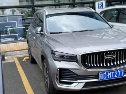 星越L最新版本的手机远程你知道怎么操作吗?#吉利汽车 #性价比高的国产车推荐 #星越l