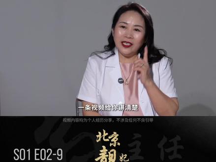 化妆品OEM/OBM/ODM都是什么#找供应商太难了有什么风险