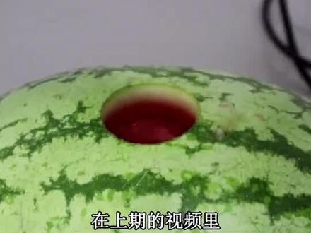 岩浆被冷却后,真的变成黑曜石了吗?#黑科技