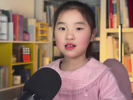 二年级小学生爱国诗歌诵读/经典重读
诵读欧震作品《诗意中国》
#少儿口才 #朗诵#经典诗歌#朗诵稿件#小学生朗读素材