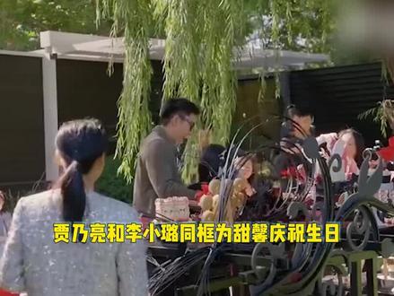 贾乃亮被记者问:甜馨叫你复婚怎么办?贾乃亮的回答太现实了