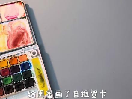 画了二乔和西撒 #jojo的奇妙冒险 #乔瑟夫乔斯达 #西撒齐贝林 #手绘