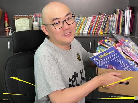 《米吴科学漫画》第十辑(37-40册)来啦! 从5岁起,一定要多给孩子看科普书!#米吴科学漫画 #科学启蒙
