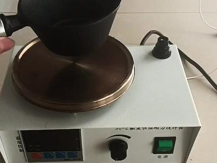 #化学 #幼儿园手工 #knsb固体火箭燃料 你们要的教程