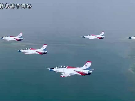 各省血铸山河志,一寸热土一寸魂! #抗日战争 #历史