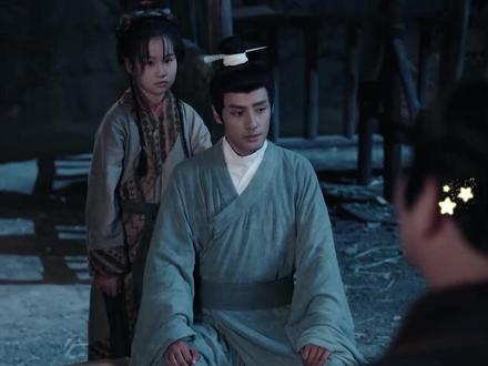 #冒姓琅琊##短剧#后续#大结局