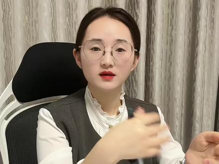 #离婚抚养权怎么判 #离婚抚养权怎么判定标准 #离婚孩子的抚养权归谁 #沈阳 #沈阳律师 @抖音创作小助手 @抖音正能量 @抖音媒体内容优推官 @抖音创作灵感