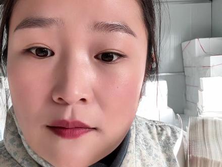 今天除了山东 禁发其他区域,两天后统计仅退款人数,咱就拭目以待……作为电商商家为山东人证明#电商创业 #仅退款#网购#山东