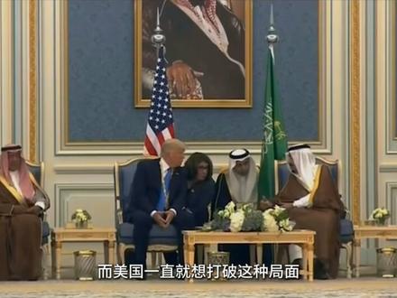 特朗普松绑委内瑞拉,重开领空、放开石油制裁,背后的盘算! #热点新闻事件 #硬核深度计划 #热点话题 #委内瑞拉